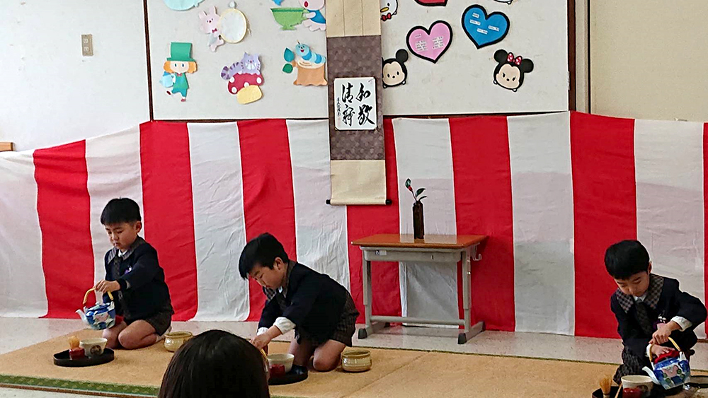 お茶室保育